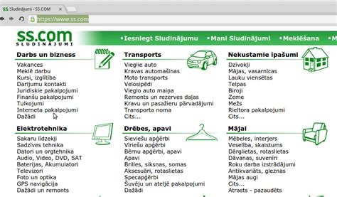 ss.lv sludinājumi